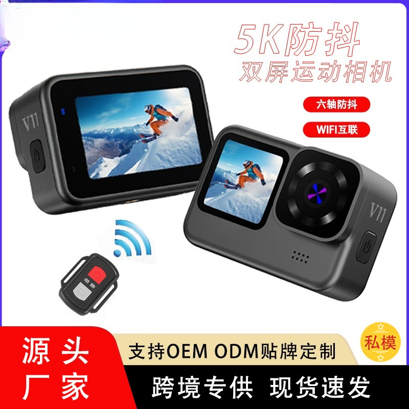 New V11 5K High Definition Dua - Underwater Camera ulasan dan harga