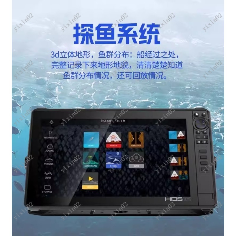 3D Dynamic Imaging Marine Fish - Fish Finder ulasan dan harga